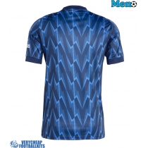 Arsenal Replica Away Shirt 2025-26 Short Sleeve